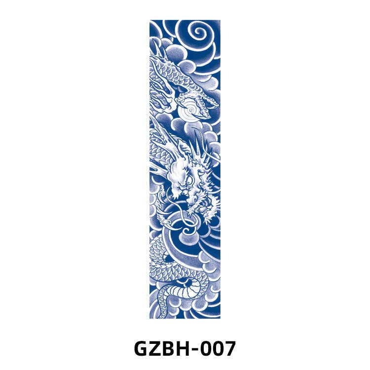 GZBH-007-63X240cm