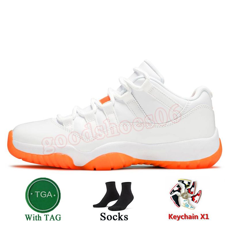 E74 Bright Citrus 36-47