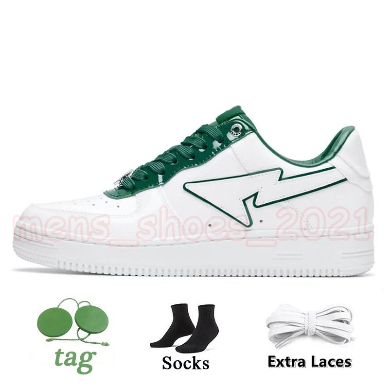 C60 Patent Leather White Green 36-45