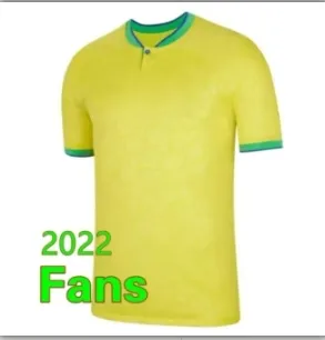 2022Ventilateurs