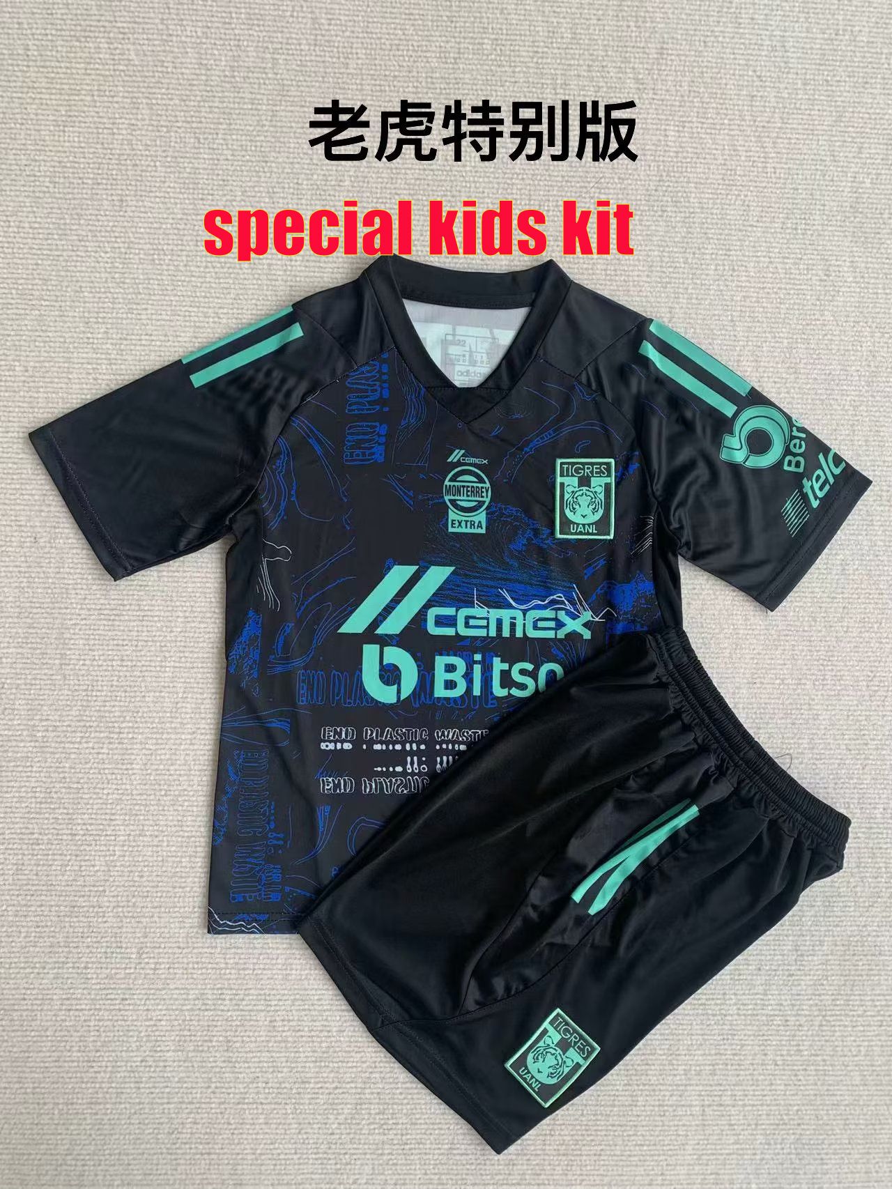 23-24 black special kids kit no socks