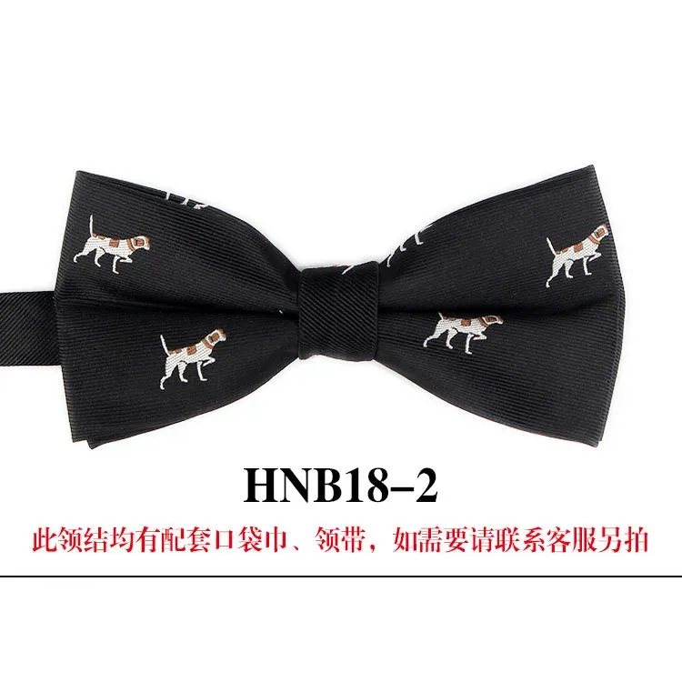 Hnb18-2