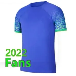 2022Ventilateurs