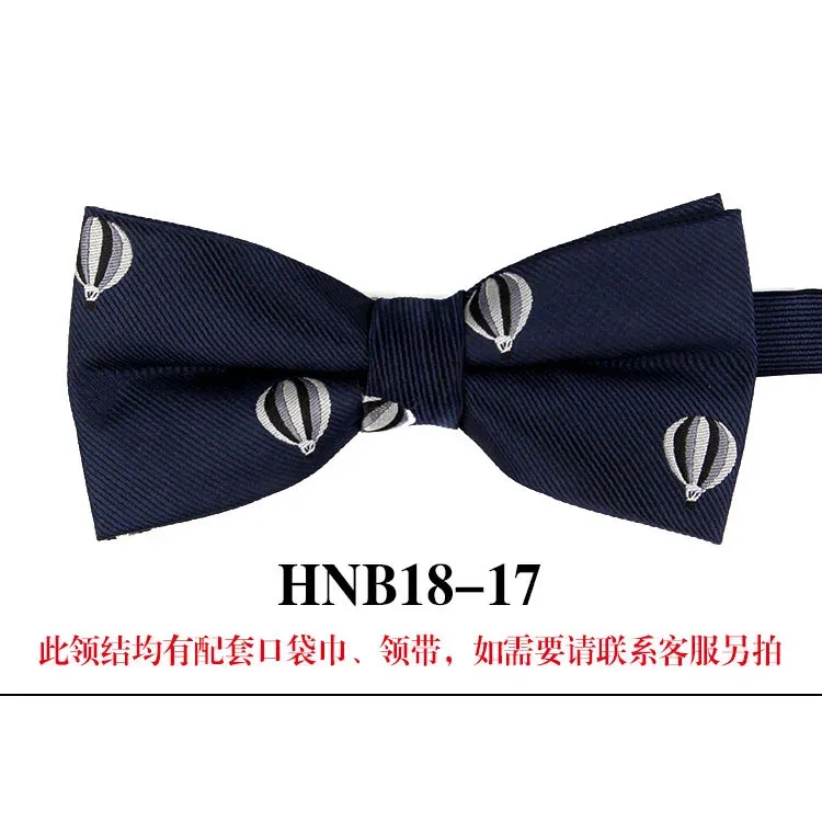 Hnb18-17