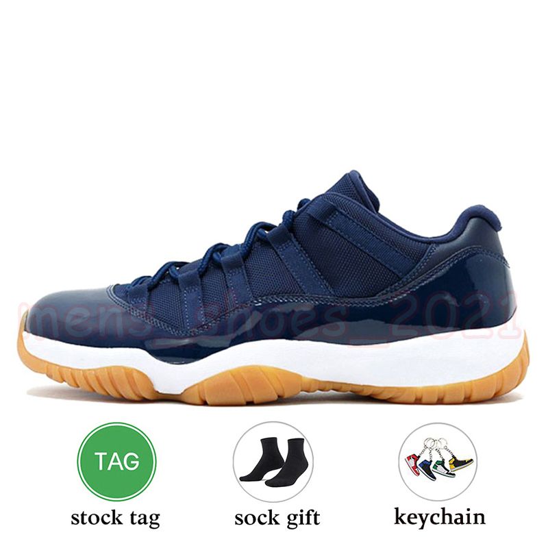 E100 Low Navy Gummi 40-47