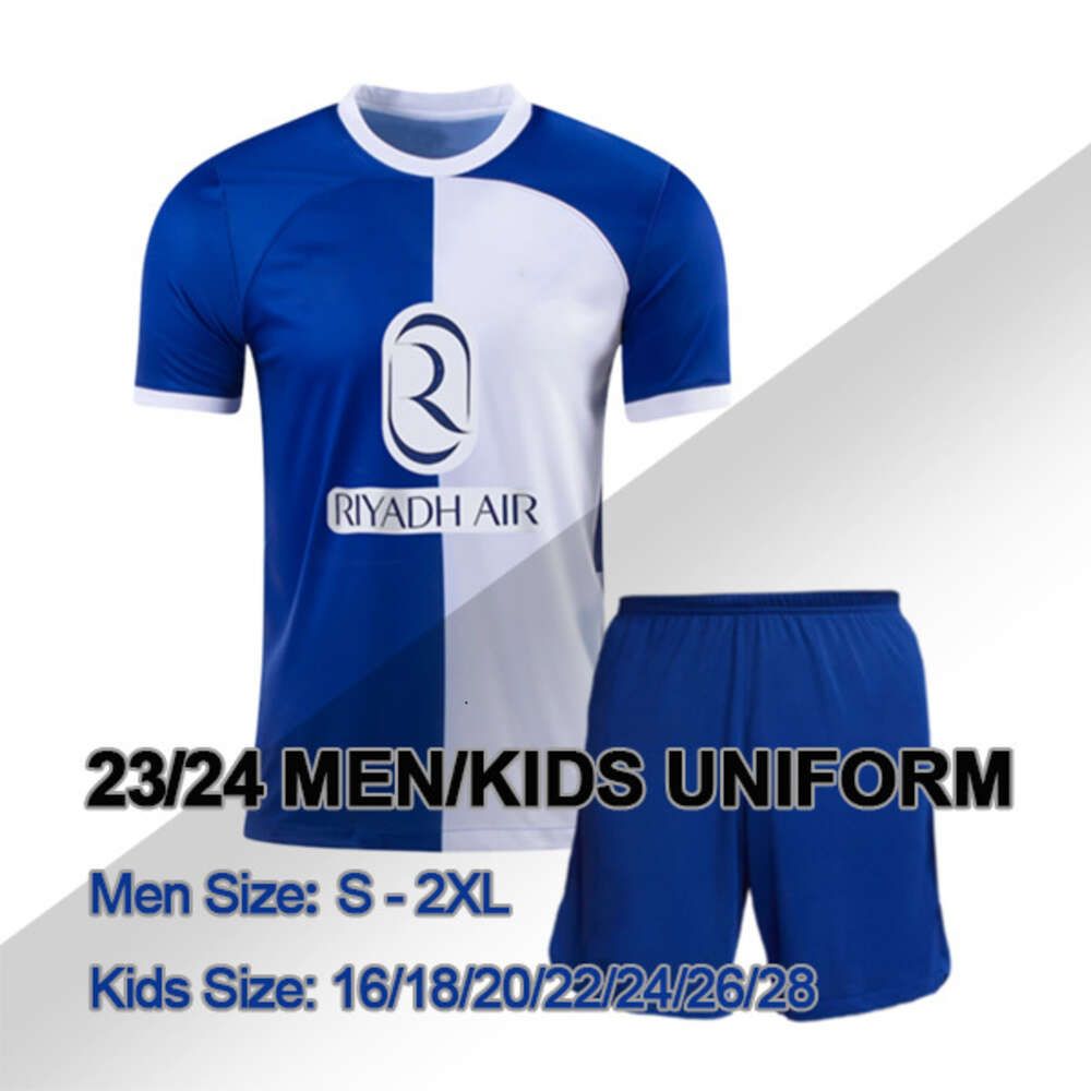 Mannen/Kinderen Uniform2