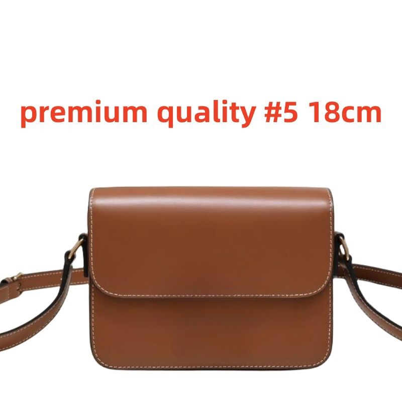 premium quality #5 18cm