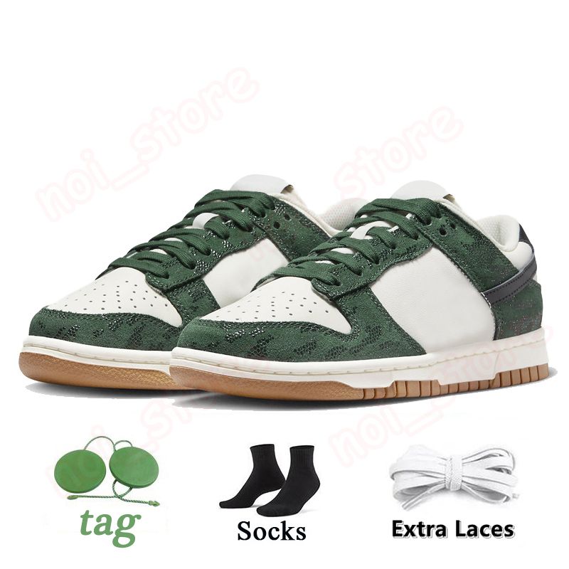 d50 groene slang 36-45