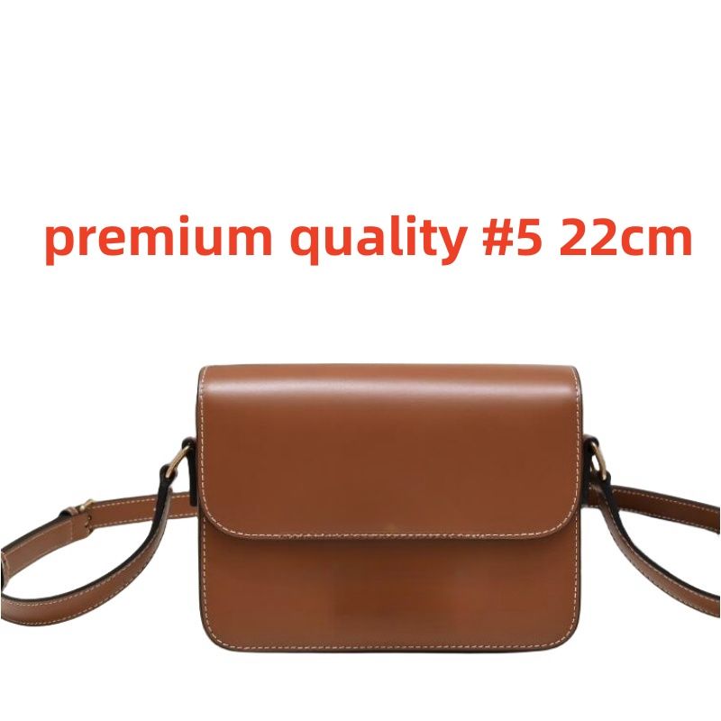 premium quality #5 22cm