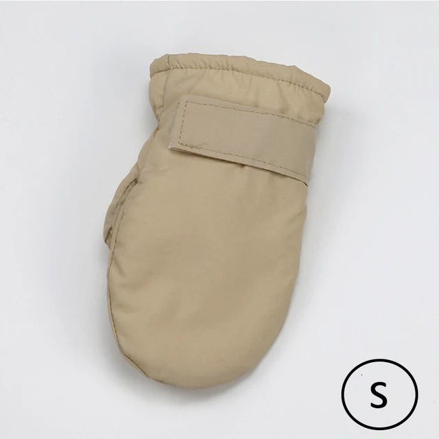 S-Khaki