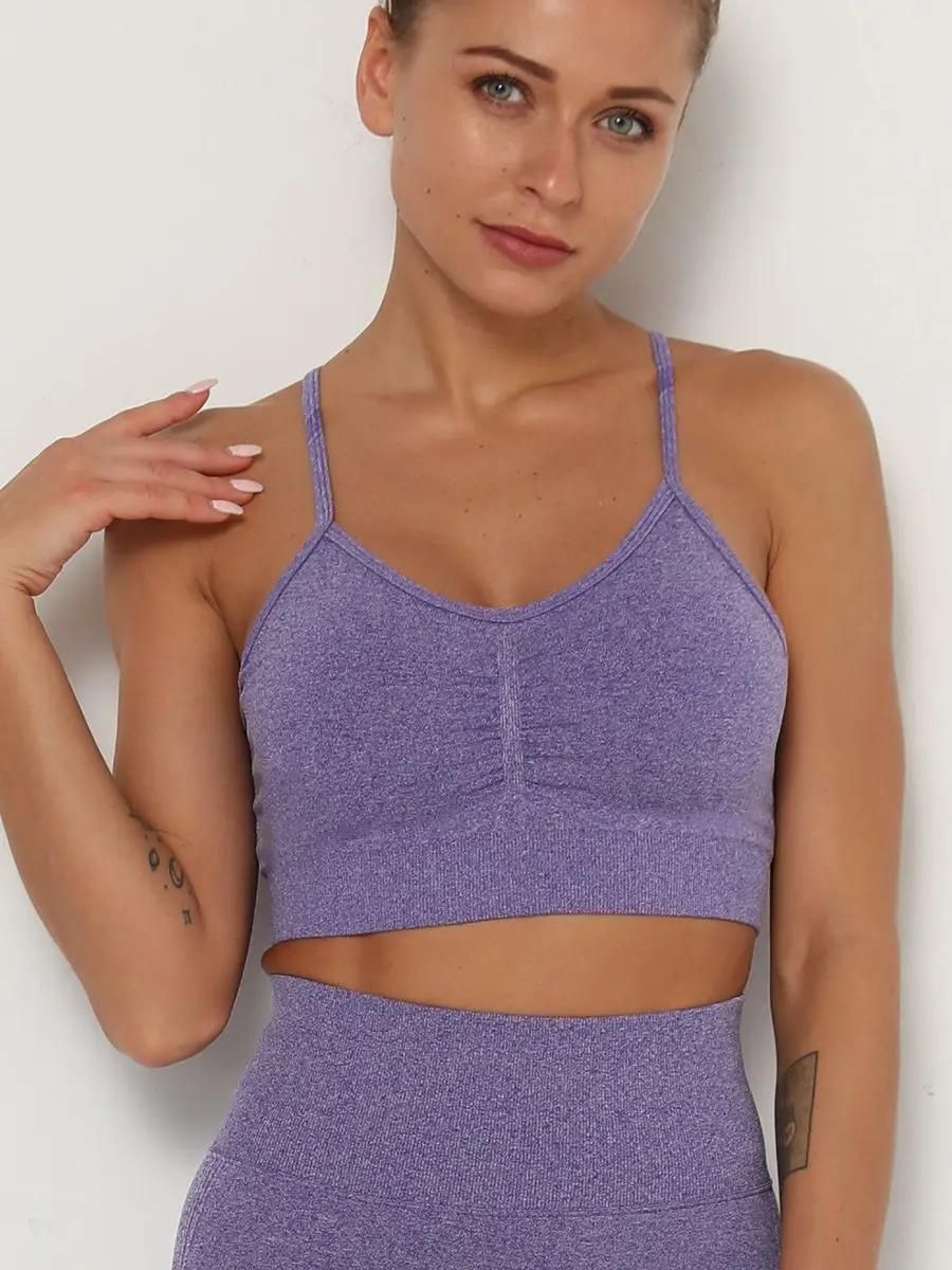 Purple Bra