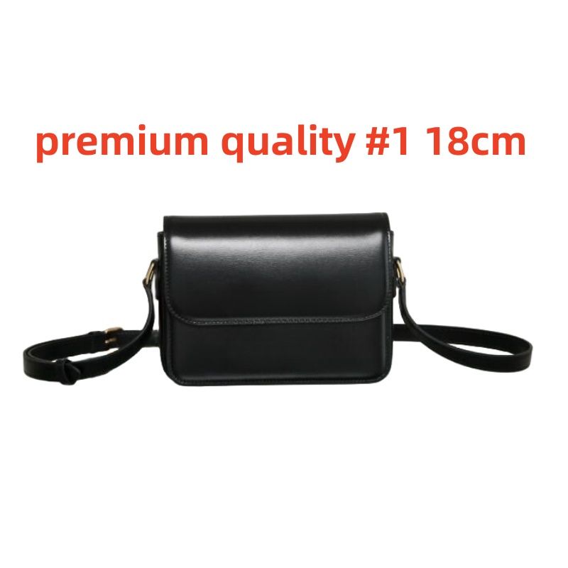 premium quality #1 18cm