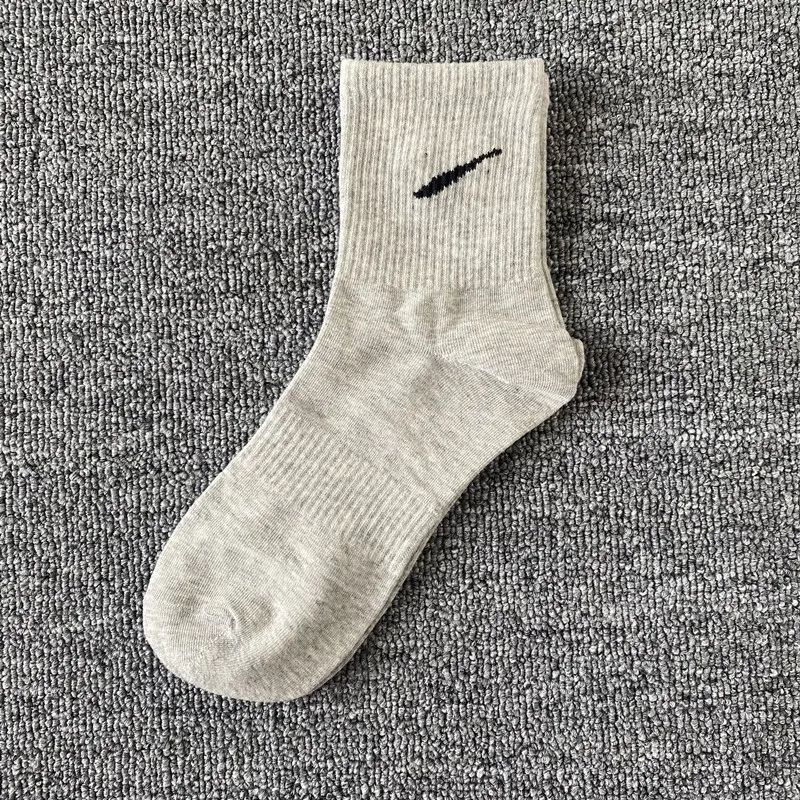 15 mittelmäßige Socken