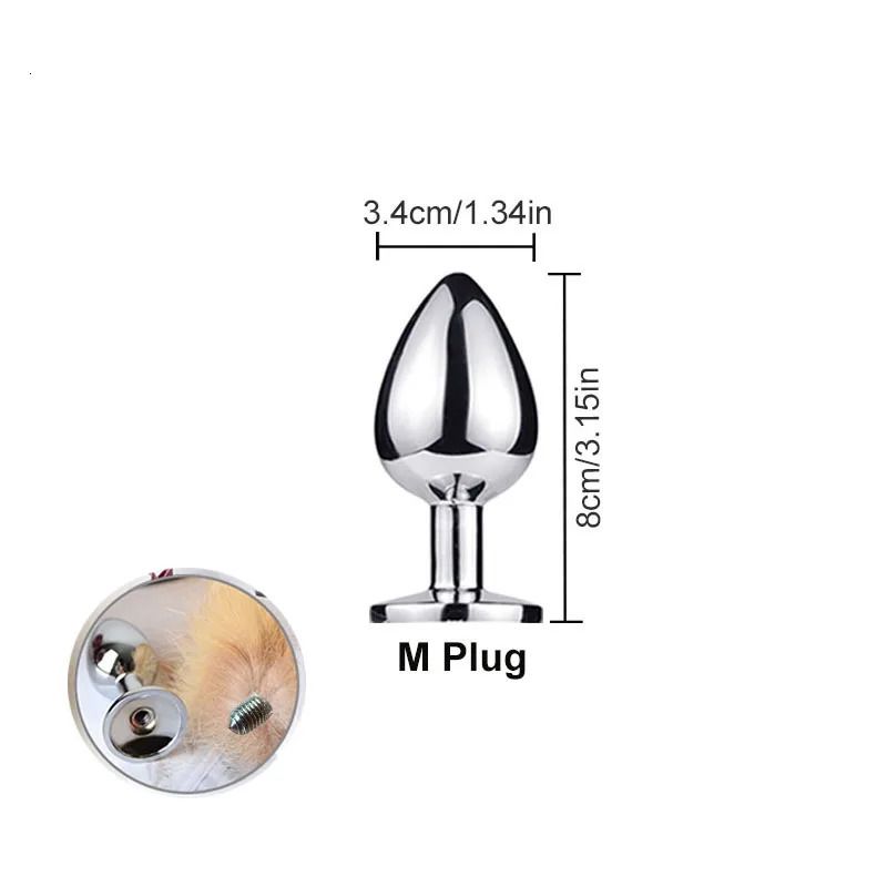 M Butt Plug