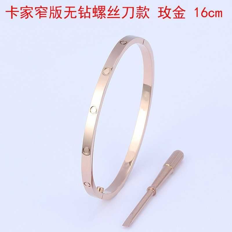 16# Rose Gold Six Generation armband 4