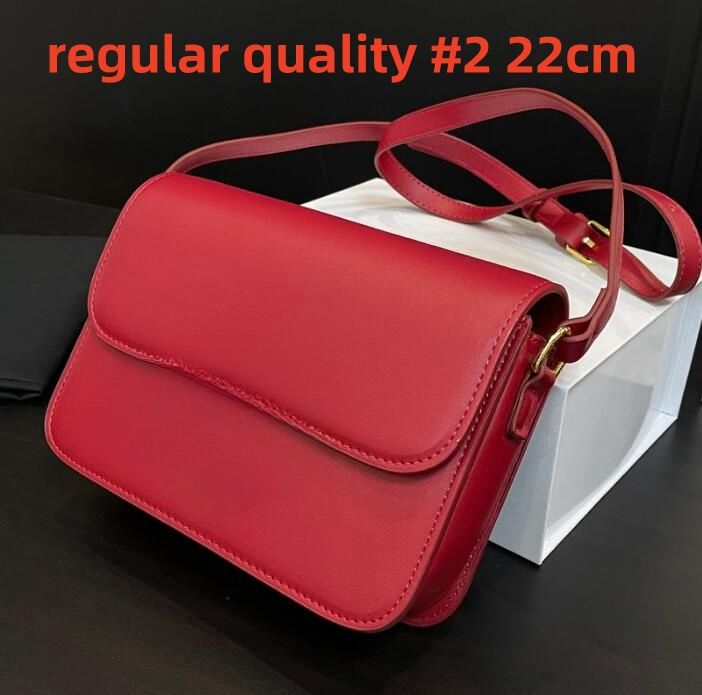 regular quality #2 22cm