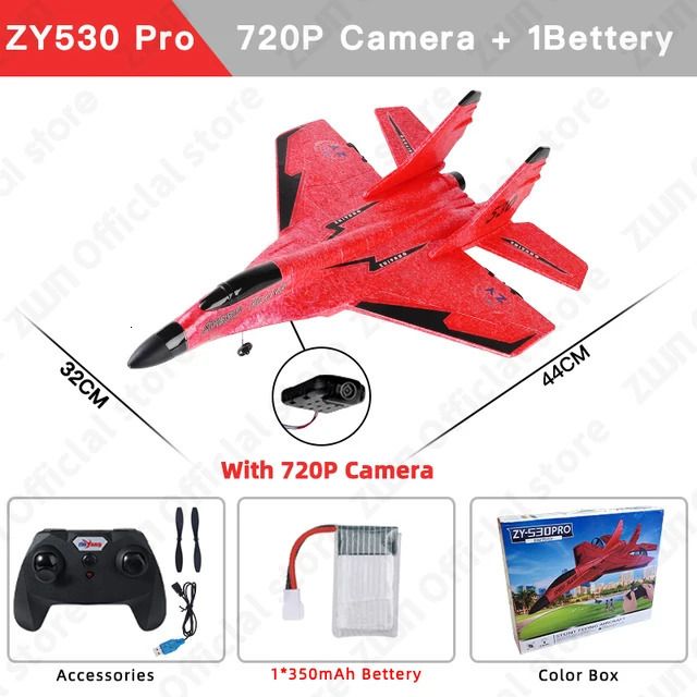 ZY530 720p rouge 1b