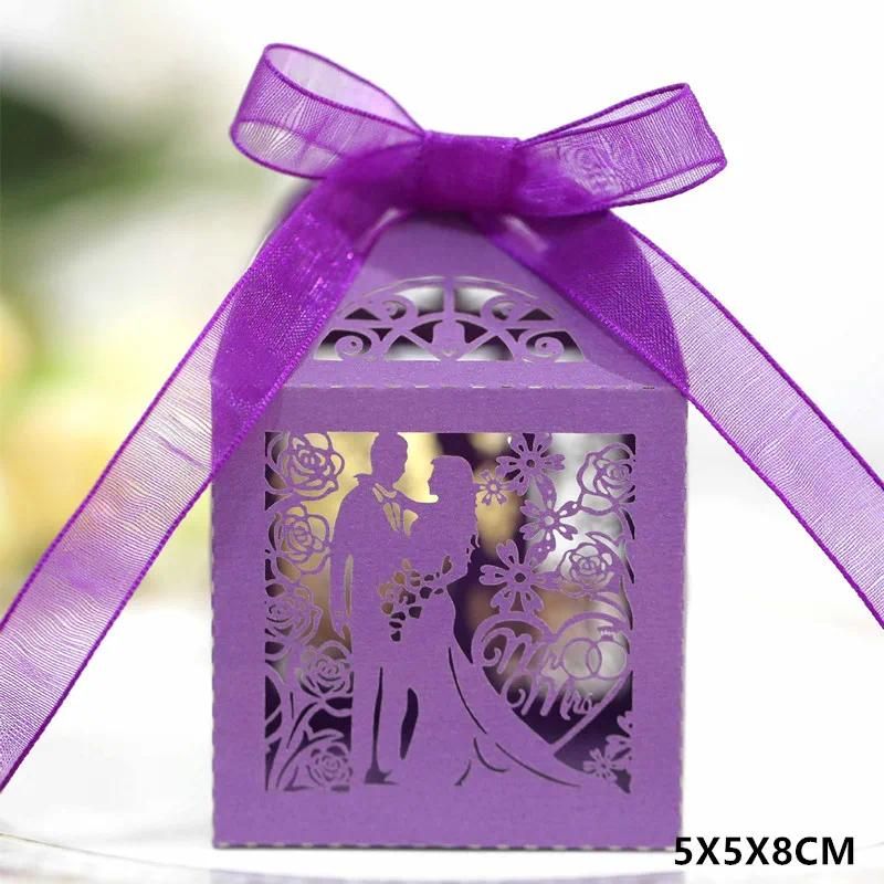 5X5X8CM 10 pièces rose de mariée violette