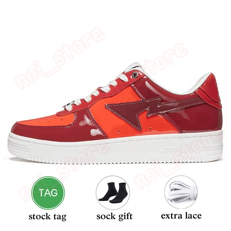 C92 Color Camo Combo Red 36-45