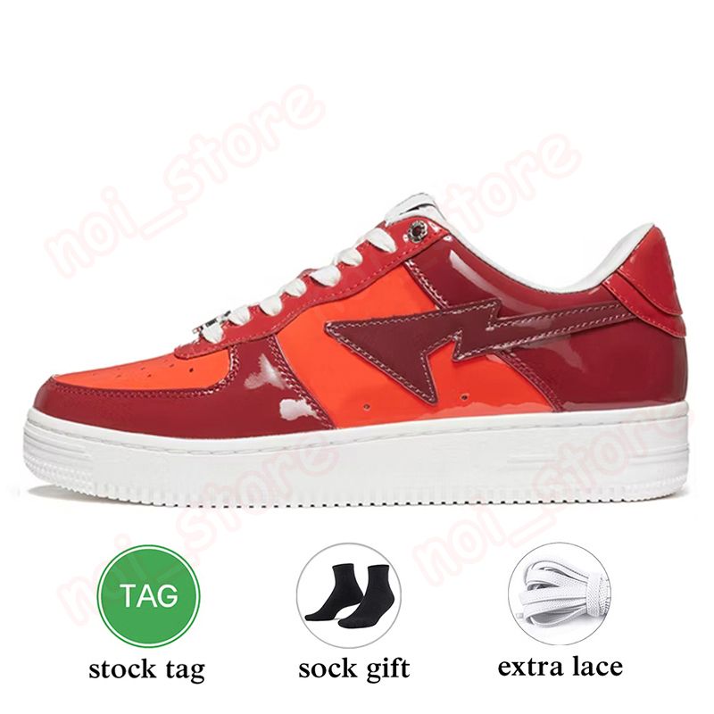 C92 Kleur Camo Combo Rood 36-45