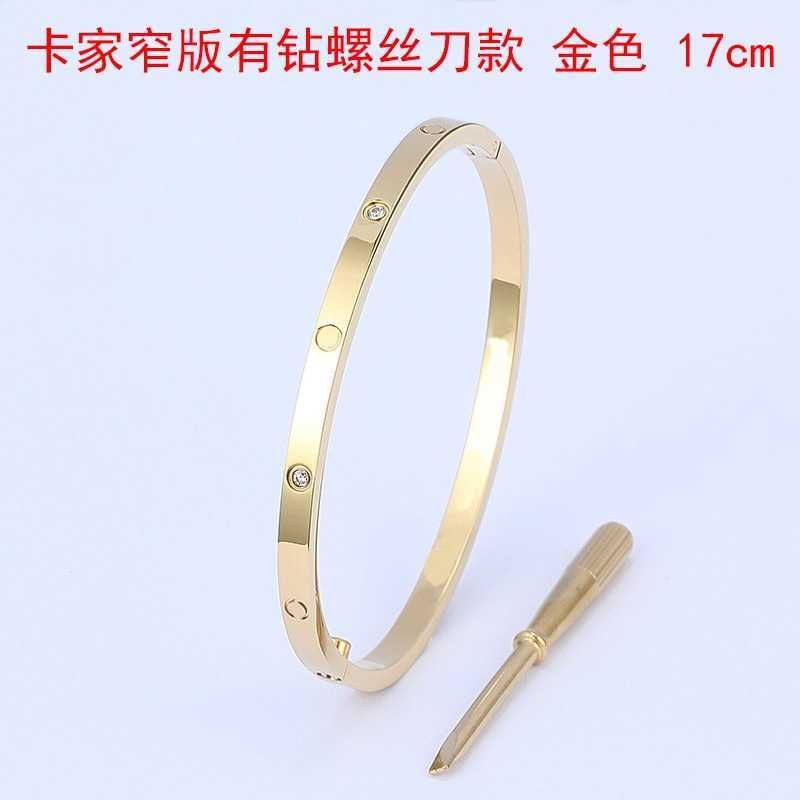 17# Gold Six Generation armband met