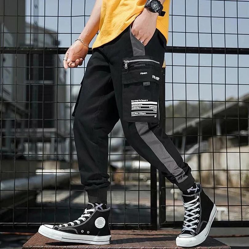 K84 Black Jogger