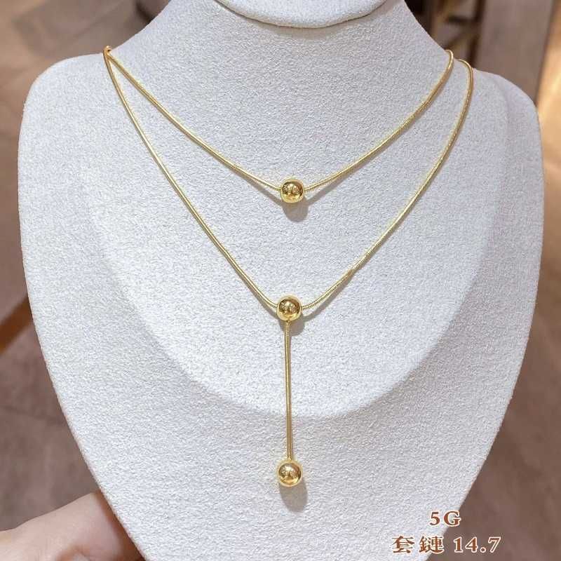 14.7g Double-layer Transfer Bead Chain