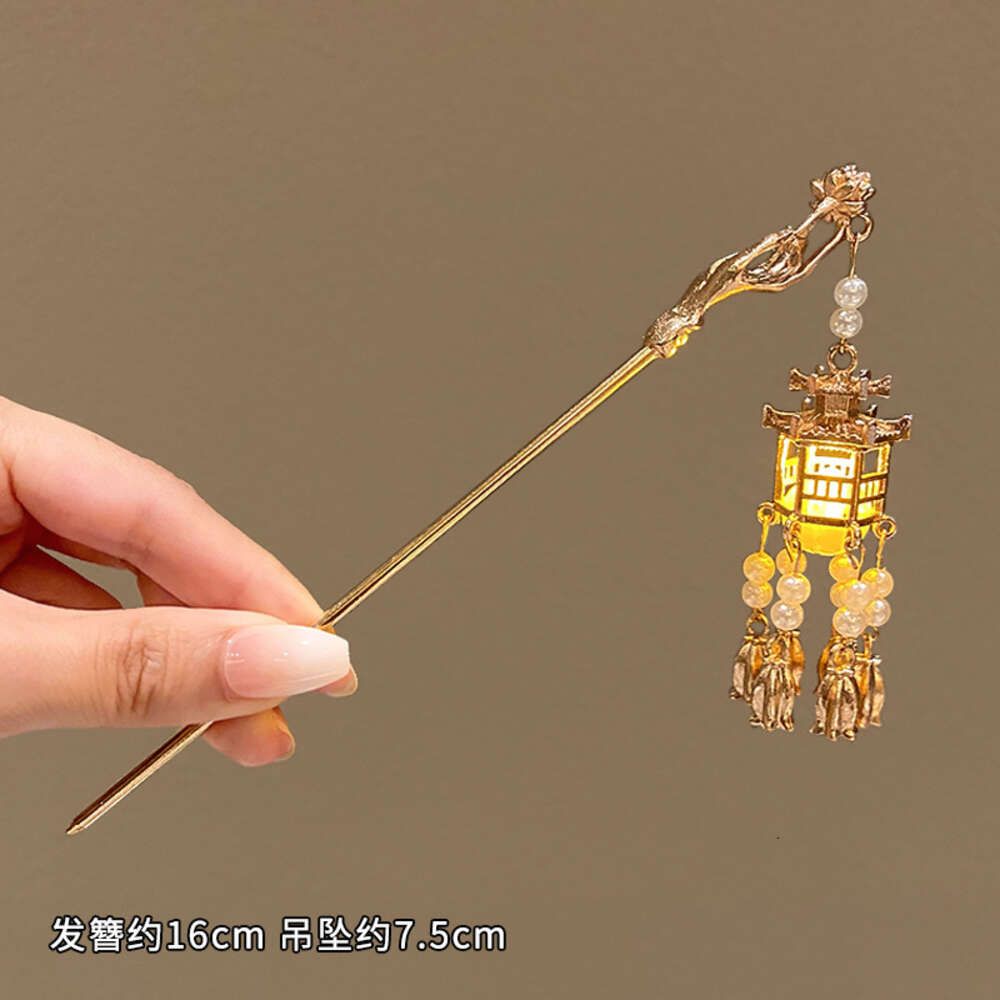 1 # Palace Lamp Hairpin