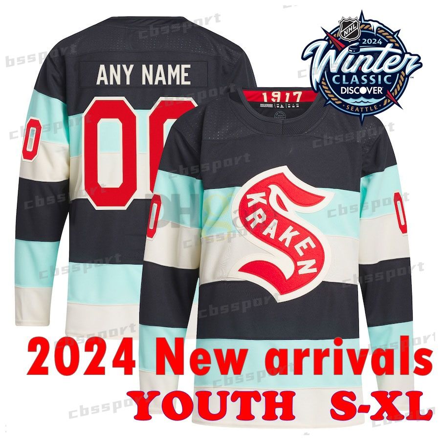 Молодежь 2024 Winter Classic S-XL