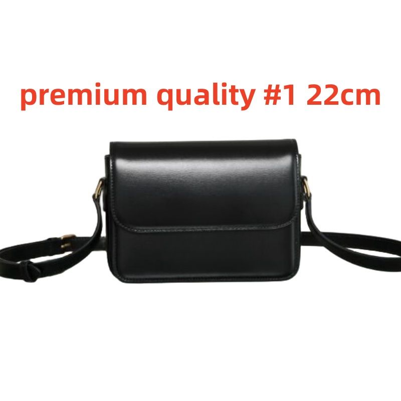 premium quality #1 22cm