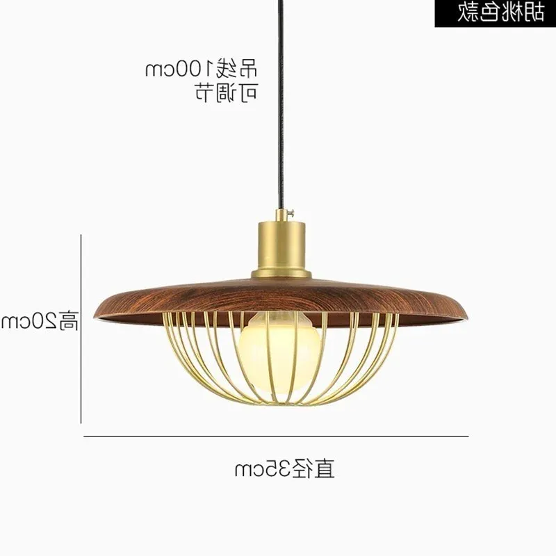 Se diagram1