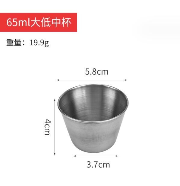 65 ml