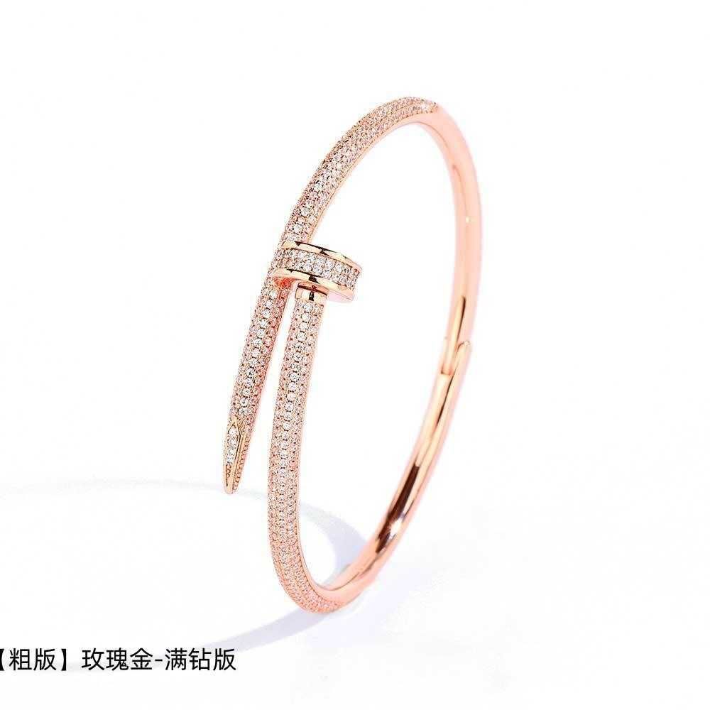 Coarse Version Rose Gold - Full Di