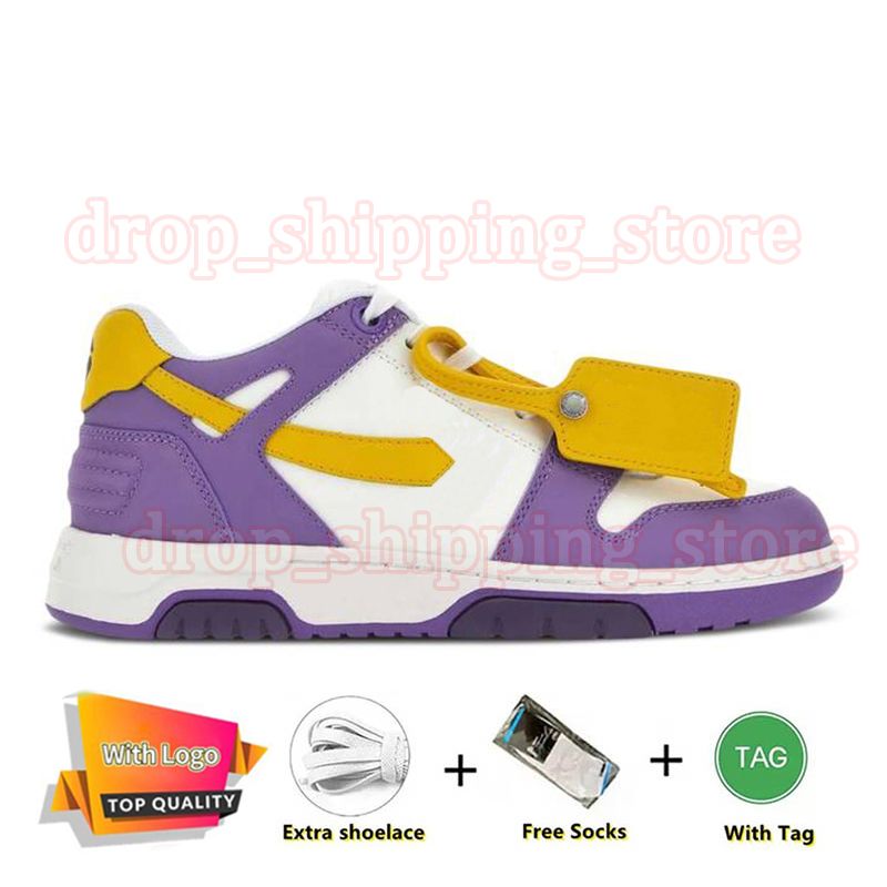 B30 Purple Yellow