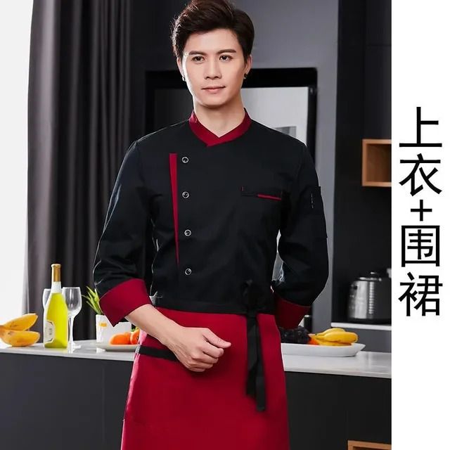 black jacket apron