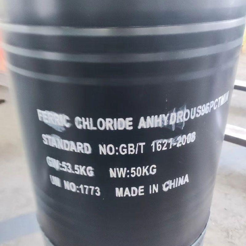 580*420mm Drawdown barrel