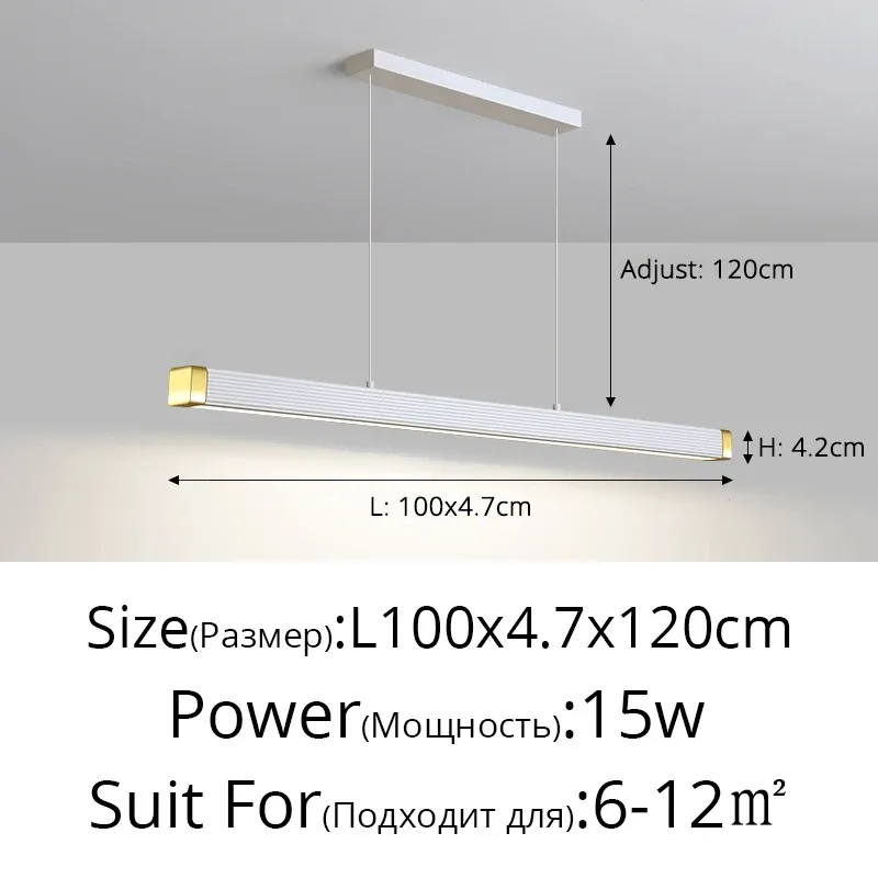 3色のリモートゴールドホワイトL100cmなし