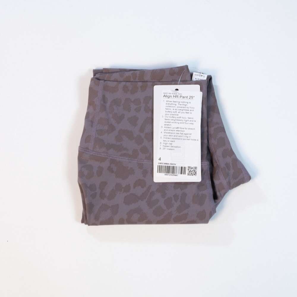 Dark purple leopard print pants