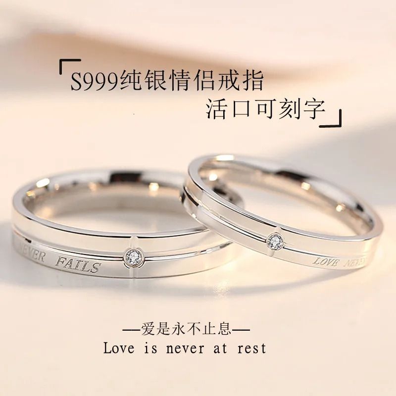 표시된 것처럼 999 Sterling Silver