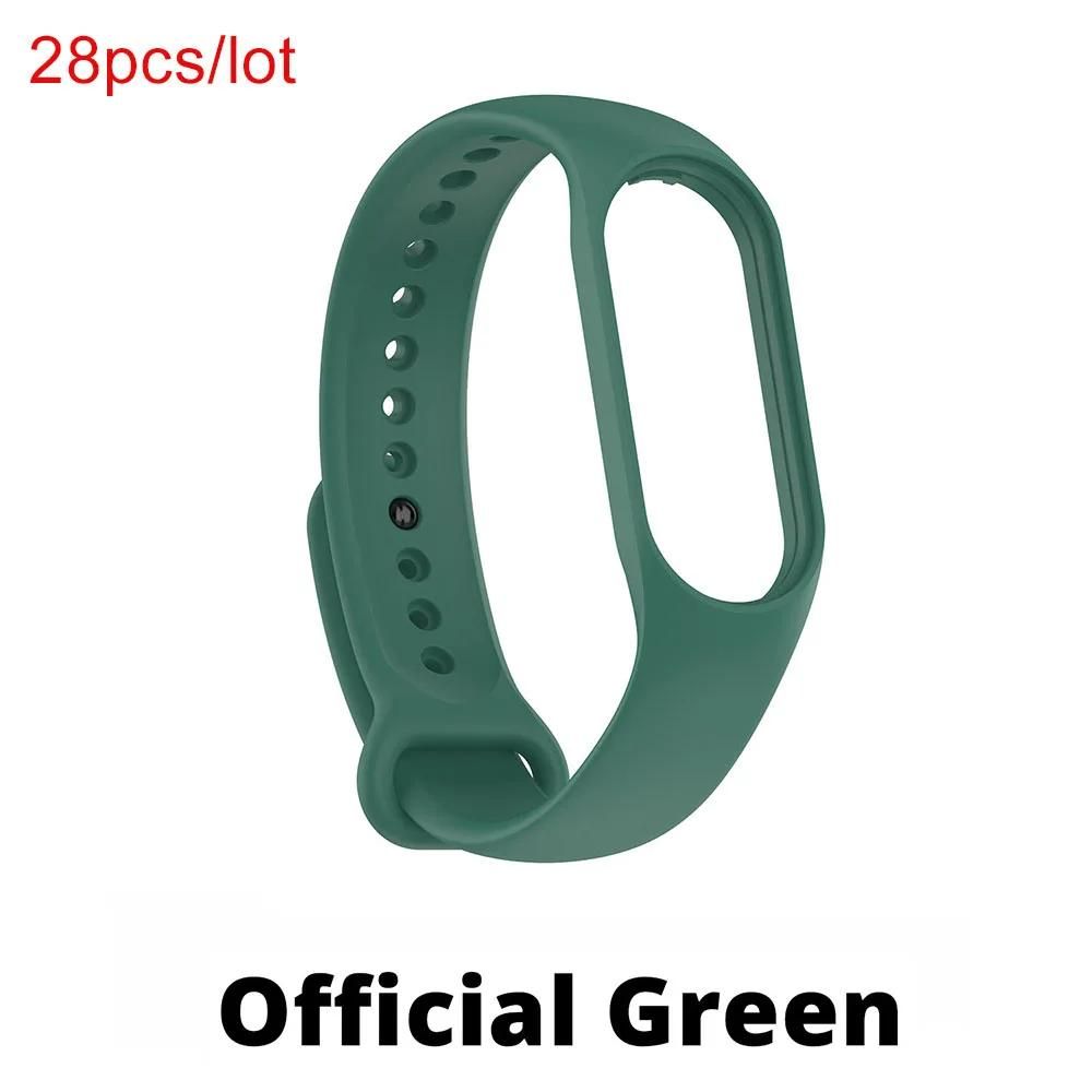 Official Green-for Mi Band 7