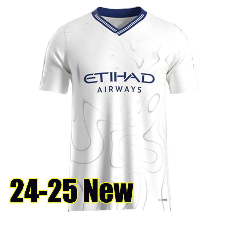 M-city 23-24 Away