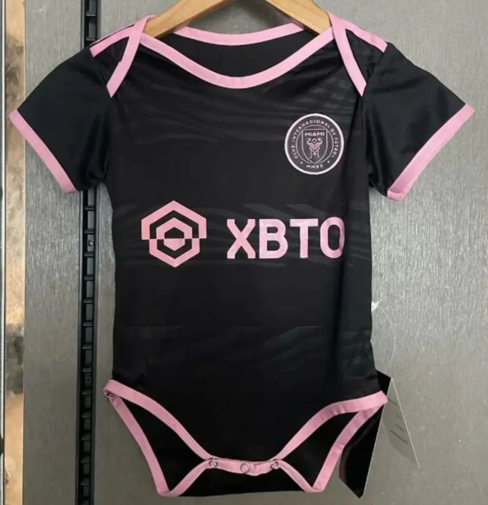 Baby Trikot