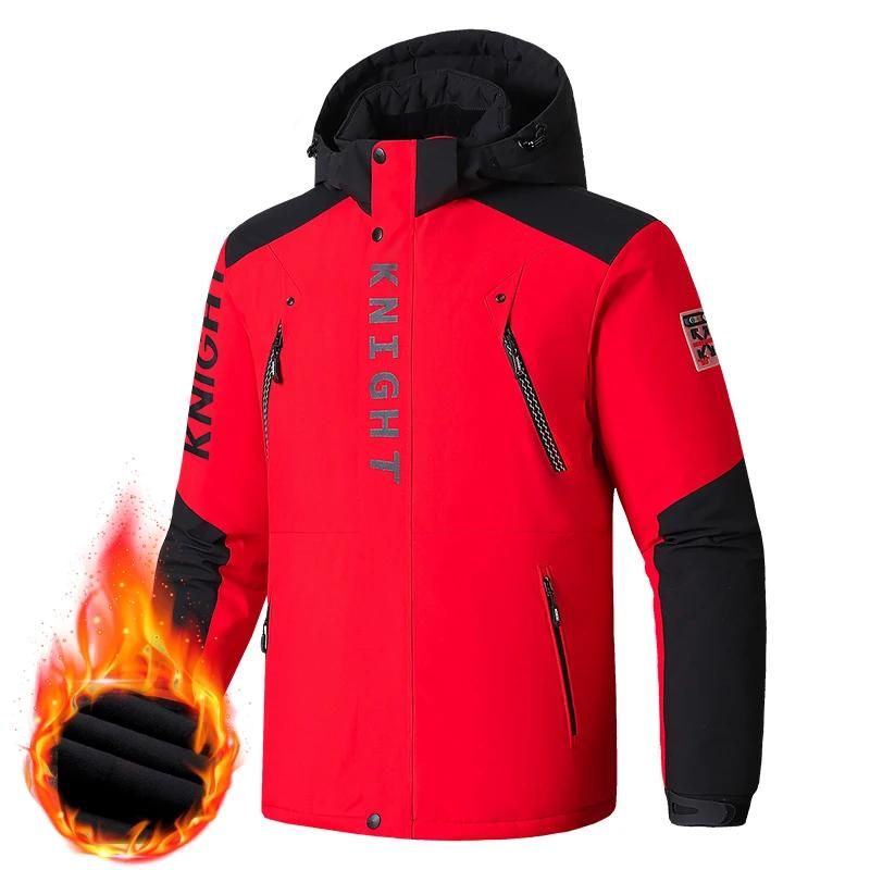 Vestes rouges 1pc