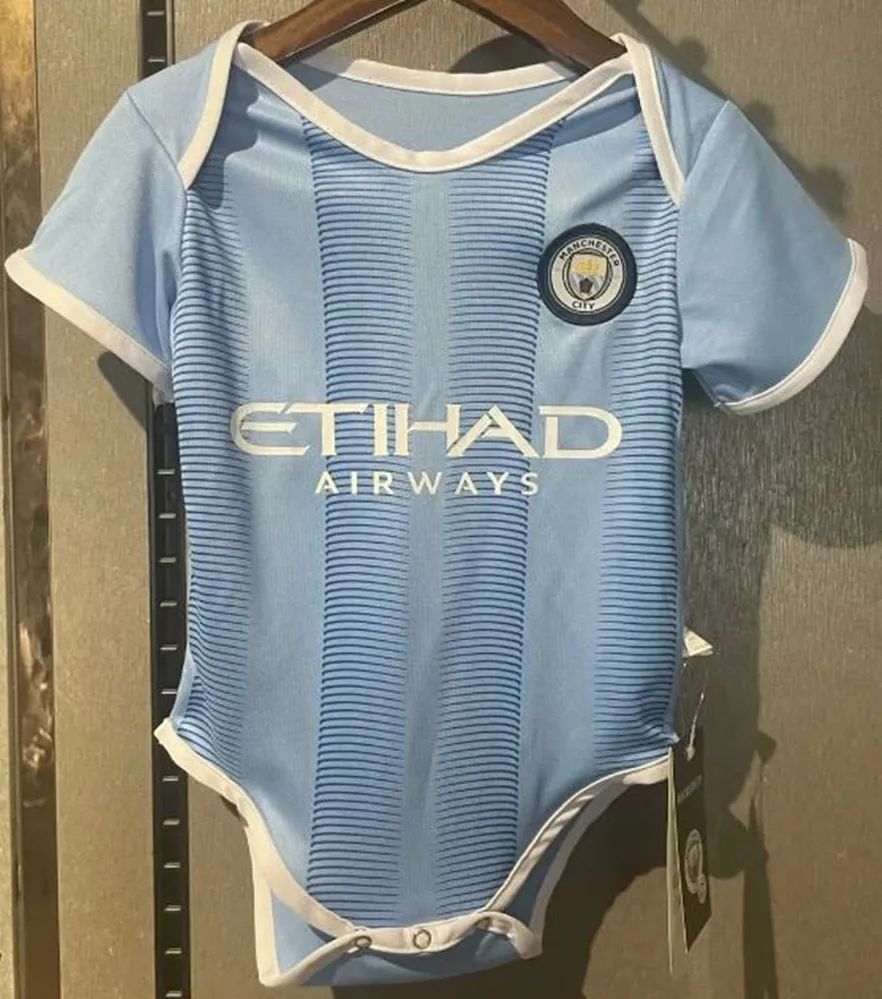 Baby Trikot