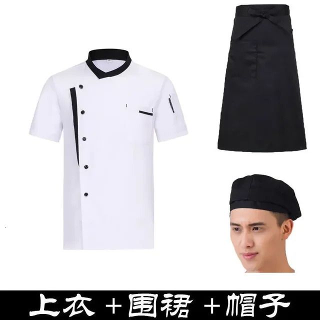 white top apron cap