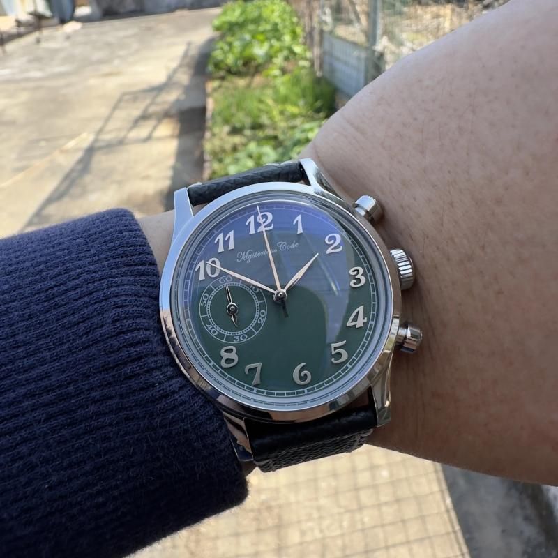 Vert-41MM