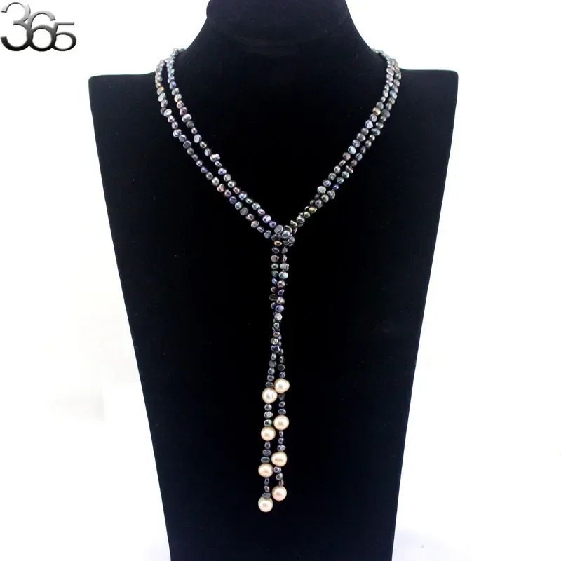 Black Pearl Necklace