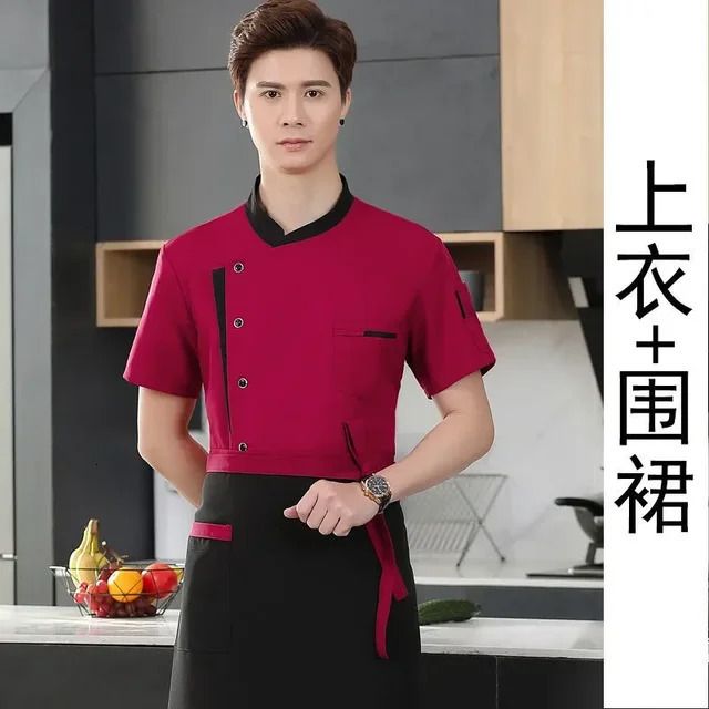 red short apron