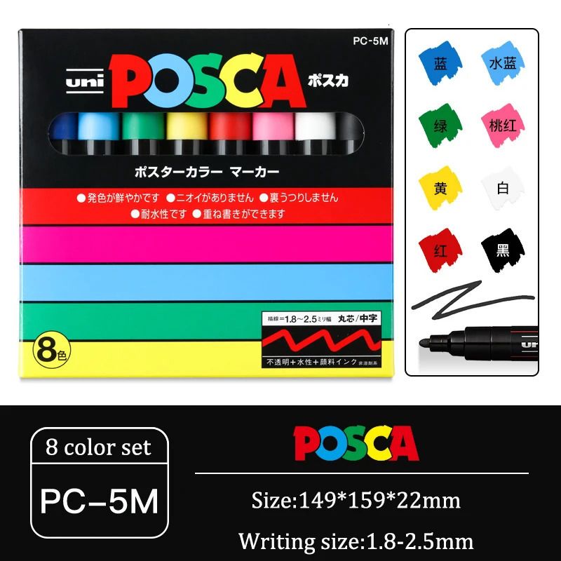 Pc5m-8 Colors