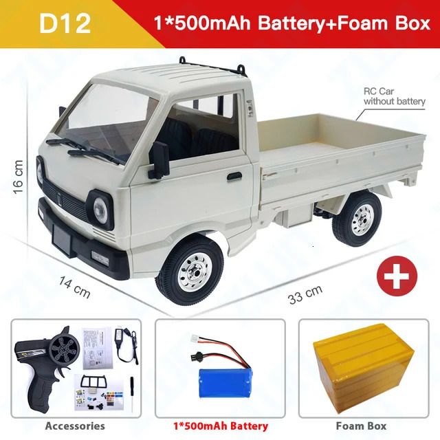 Bianco D12 1Battery.